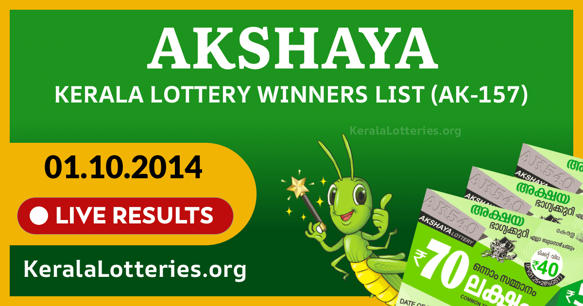 Akshaya(AK-157) Kerala Lottery Result Today (01-10-2014)