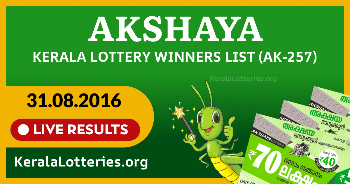 Akshaya(AK-257) Kerala Lottery Result Today (31-08-2016)