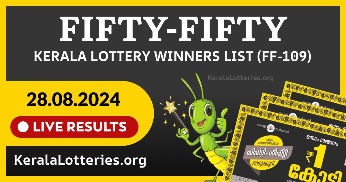 FiftyFifty(FF109) Kerala Lottery Result 28.08.2024 Prize