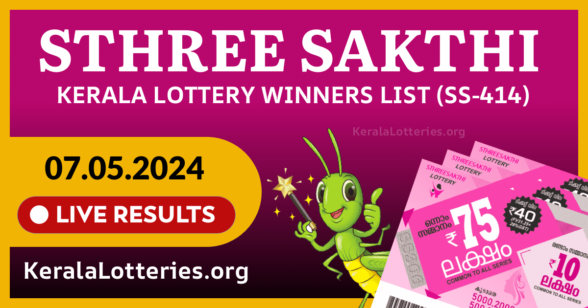 Sthree-Sakthi(SS-414) Kerala Lottery Result Today (07-05-2024)