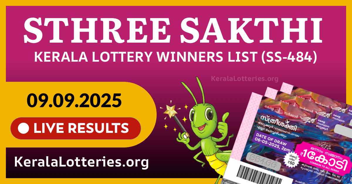 Sthree-Sakthi(SS-484) Kerala Lottery Result Today (09-09-2025)