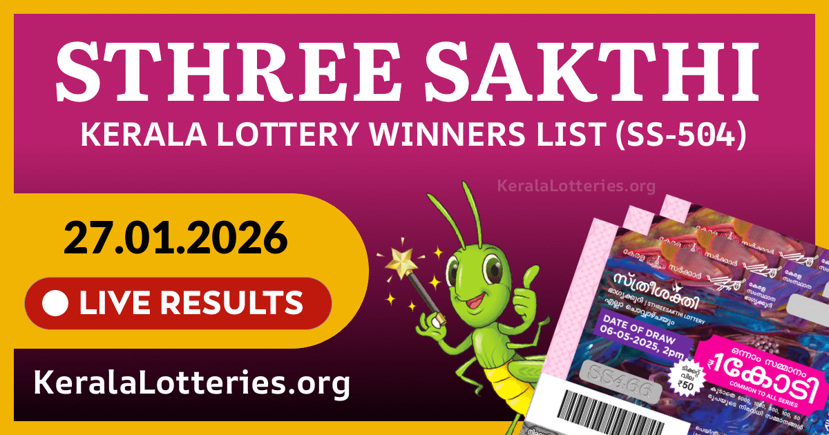 Sthree-Sakthi(SS-504) Kerala Lottery Result Today (27-01-2026)