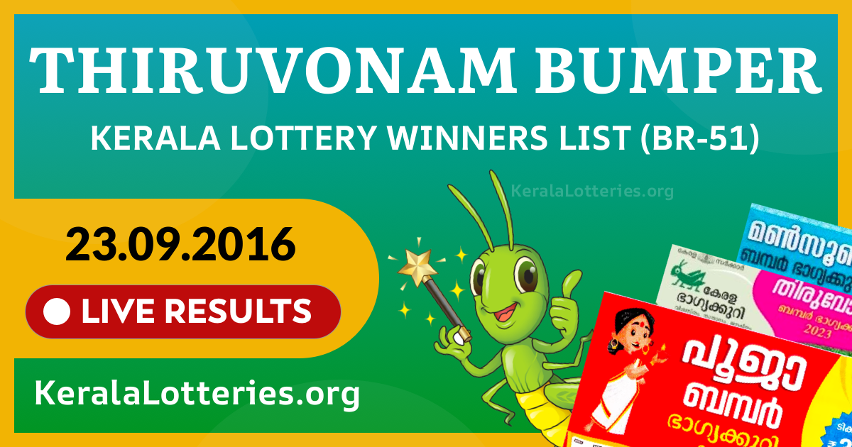 Thiruvonam Bumper(BR-51) Kerala Lottery Result Today (23-09-2016)